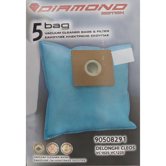 Σακούλες Cleos Delonghi, ΙΜΙΤΑΣΙΟΝ