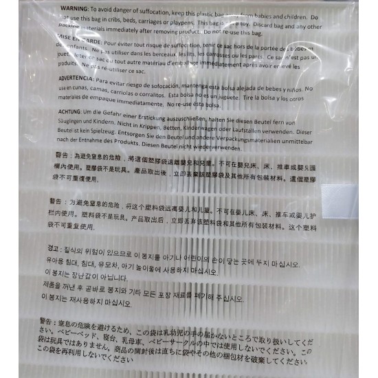 Φίλτρο HEPA Αφυγραντήρα Inventor, ORIGINAL