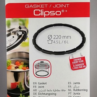 Λάστιχο Χύτρας Tefal Clipso 4.5Lt/6Lt (Παλαιού Τύπου), ORIGINAL