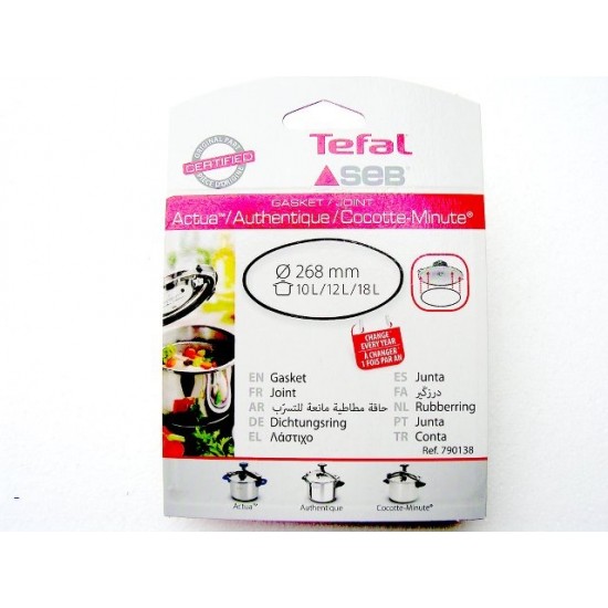 Λάστιχο Χύτρας SEB 10Lt/12Lt/18Lt (Παλαιού Τύπου), ORIGINAL