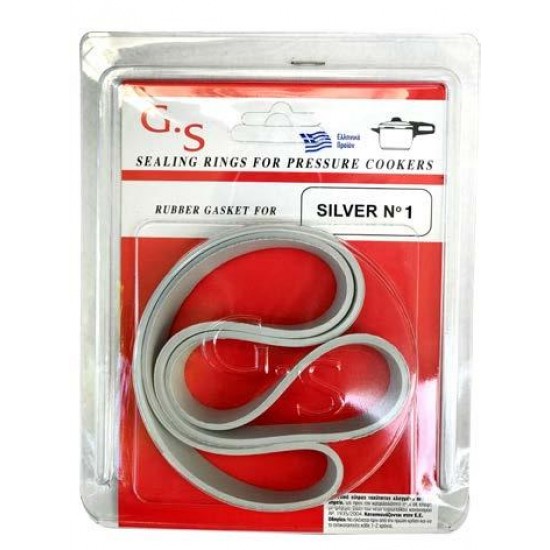 Λάστιχο Χύτρας Silver No1