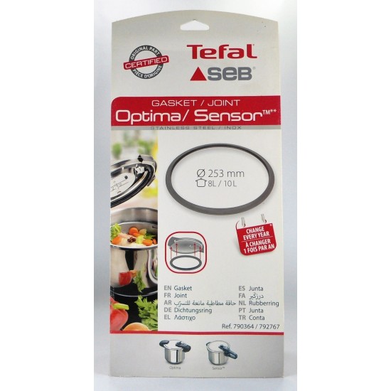 Λάστιχο Χύτρας Tefal/SEB 8Lt-10Lt (Παλαιού Τύπου), ORIGINAL