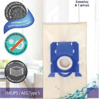 Σακούλες Σκούπας Philips Sbag Ιμιτασιόν