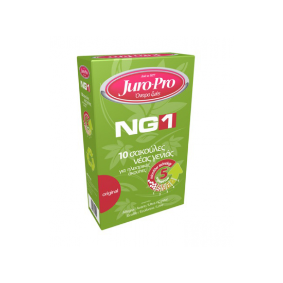 Σακούλες NG1 Juro Pro, ORIGINAL