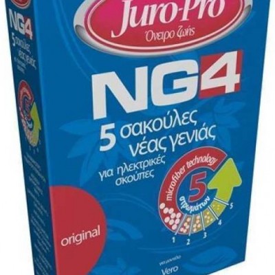 Σακούλες NG4 Juro Pro, ORIGINAL