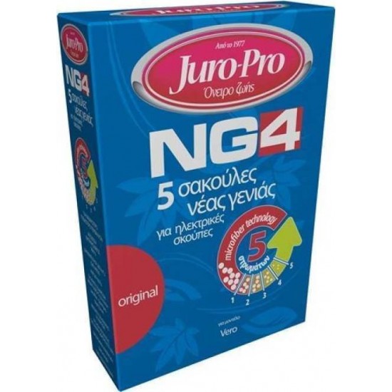 Σακούλες NG4 Juro Pro, ORIGINAL
