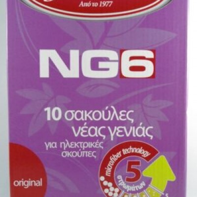Σακούλες NG6 Juro Pro, ORIGINAL