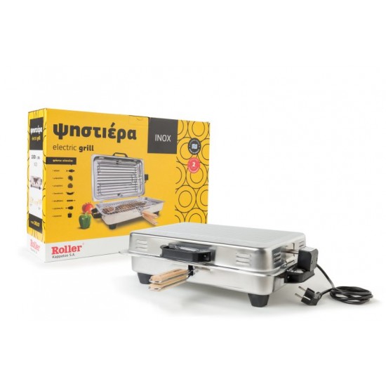 Ψηστιέρα Roller 1200W