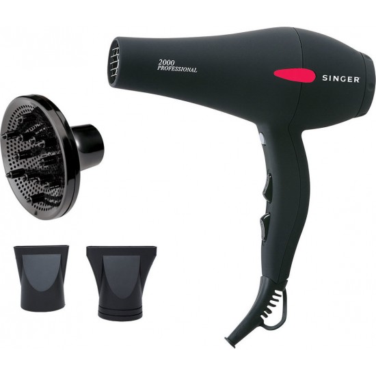 Σεσουάρ Singer HD 1711