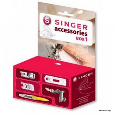 Κουτί Εξαρτημάτων Singer Box 1