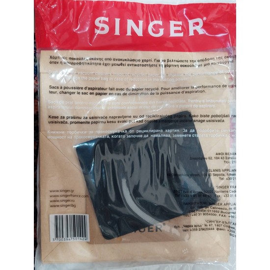 Σακούλες Singer, ORIGINAL